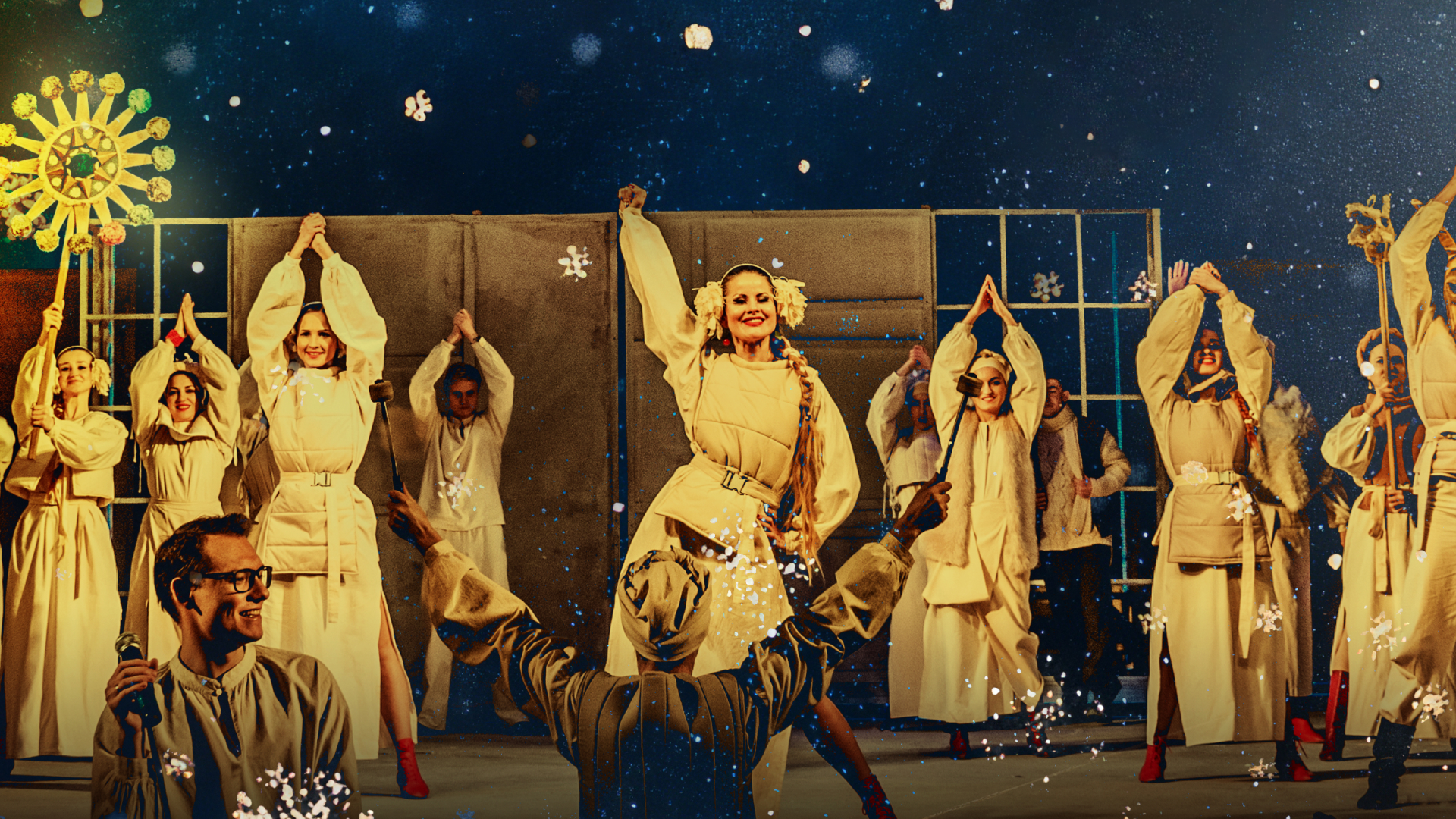 Ніч перед Різдвом