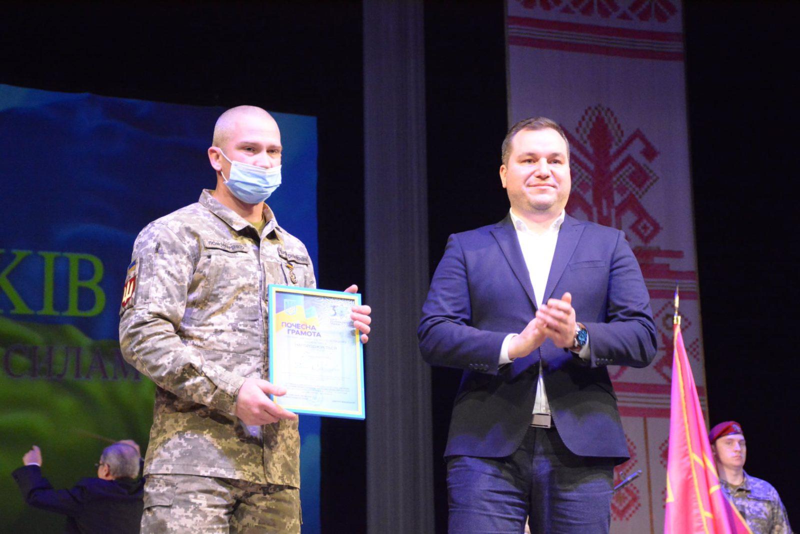 10635 Ювілею Збройних Сил України присвячується…