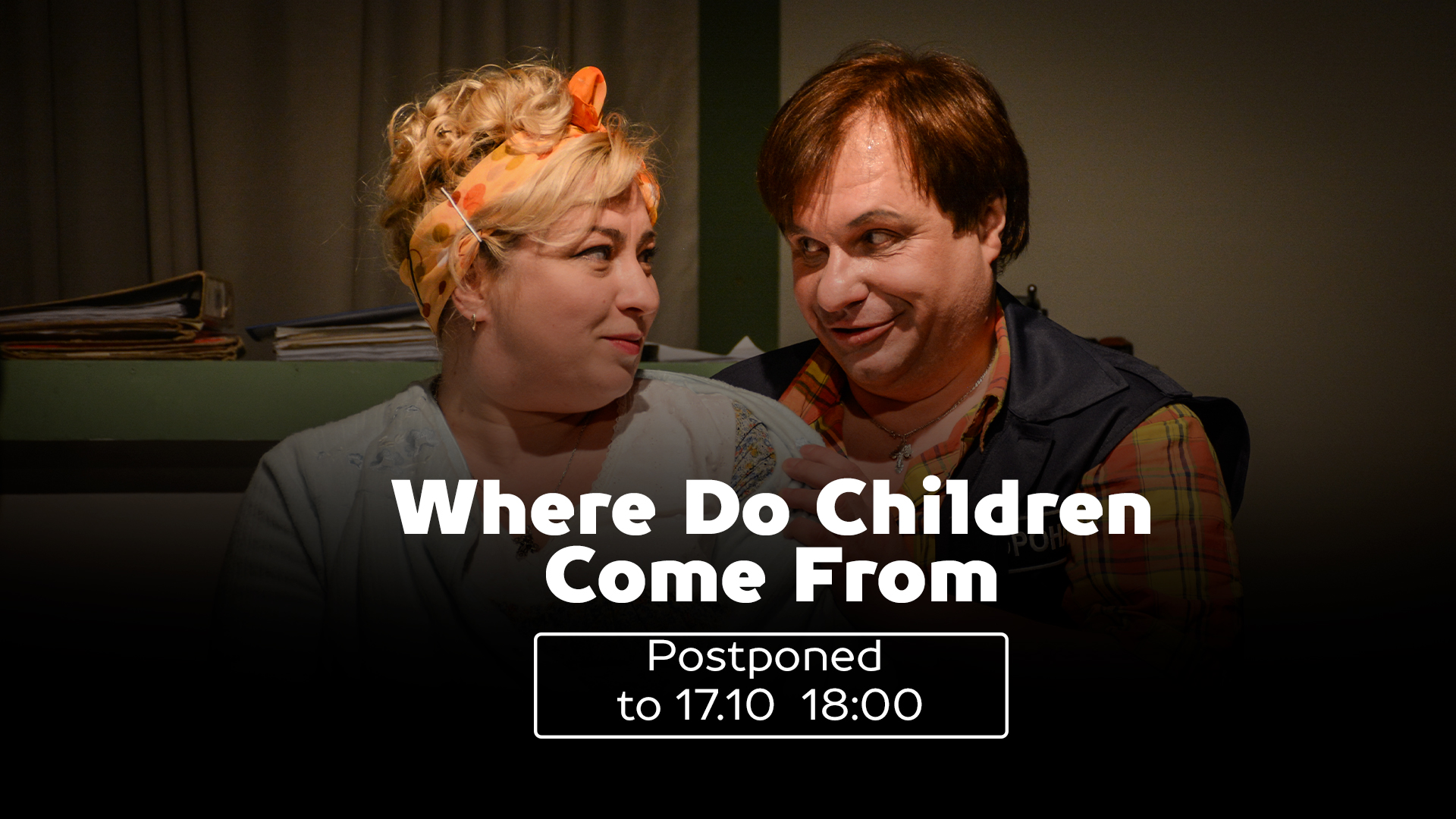 The performance ‘Where Do Children Come From’ has been postponed