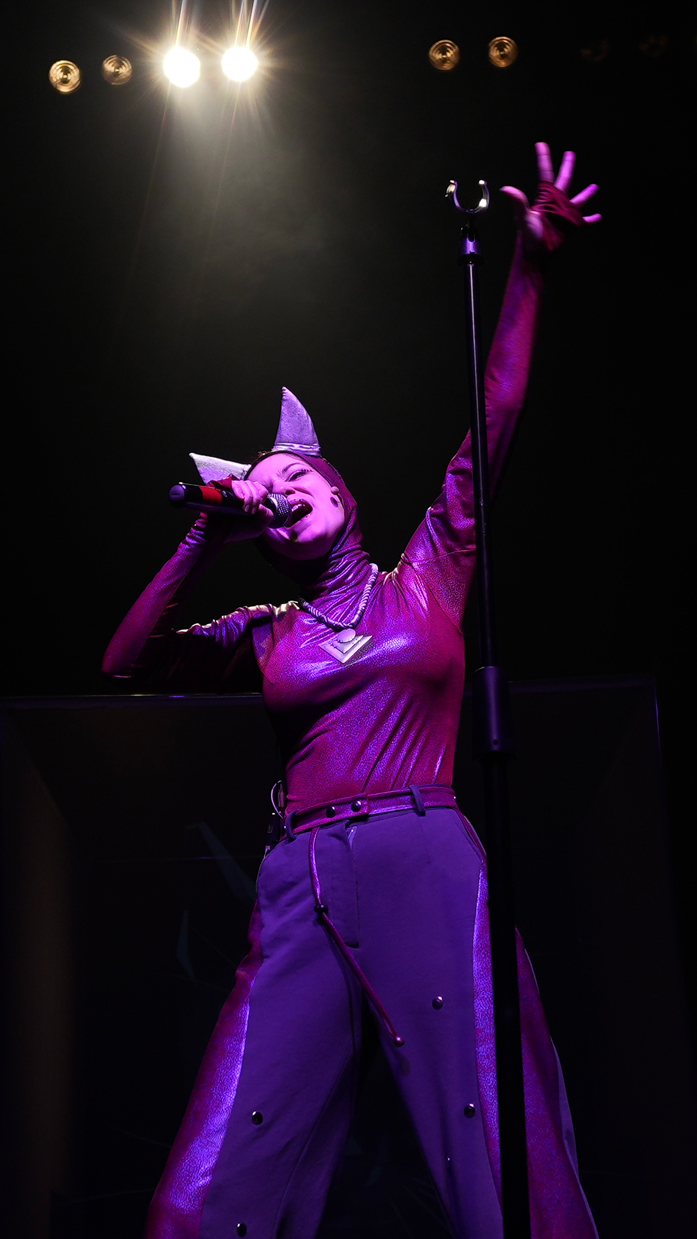 Альтернатива