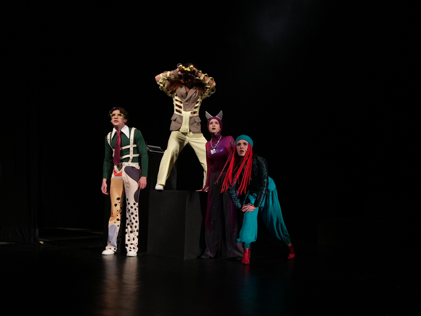 Альтернатива