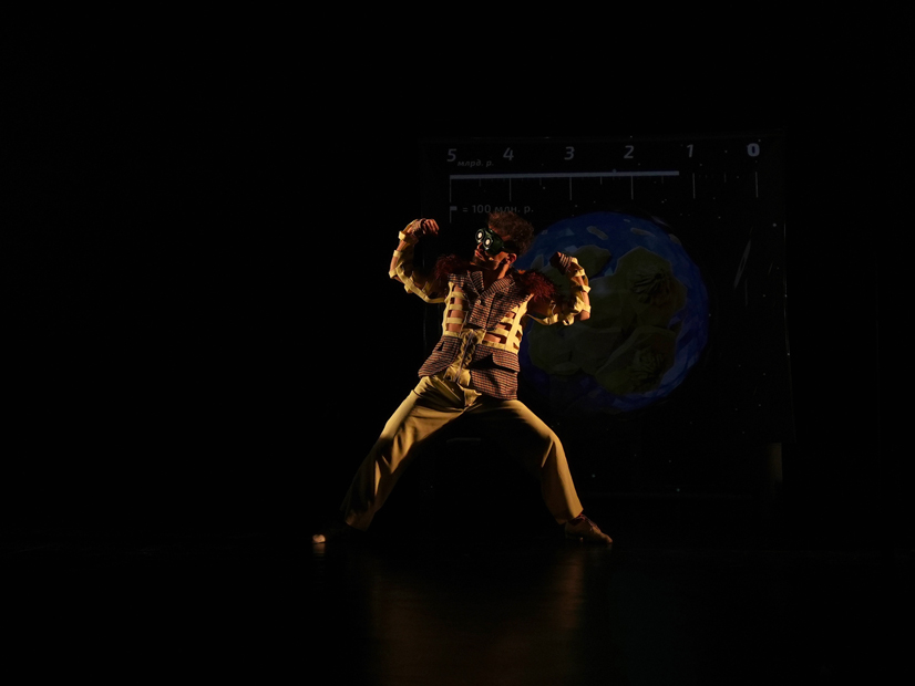 Альтернатива