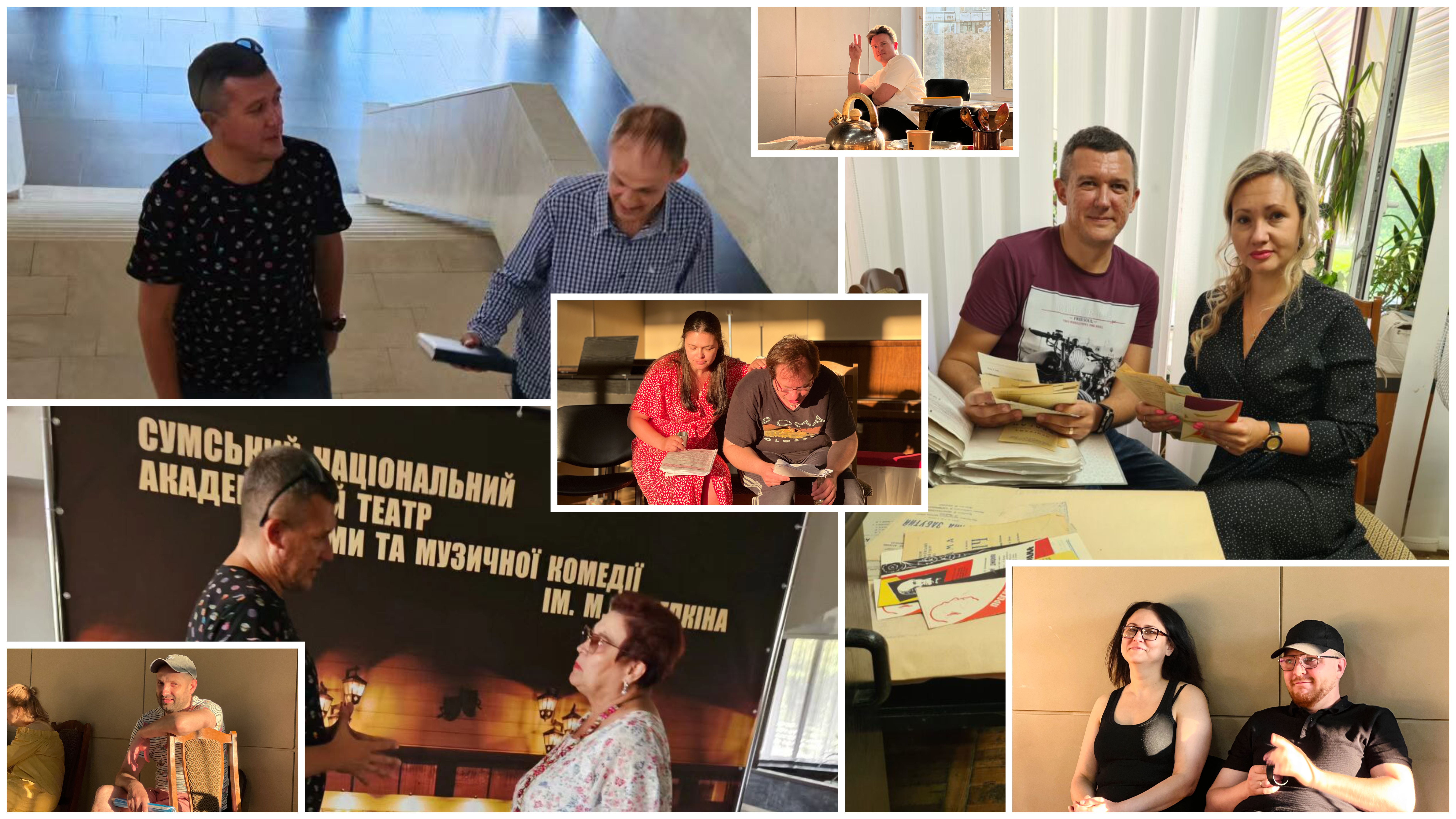 Театральне закулісся